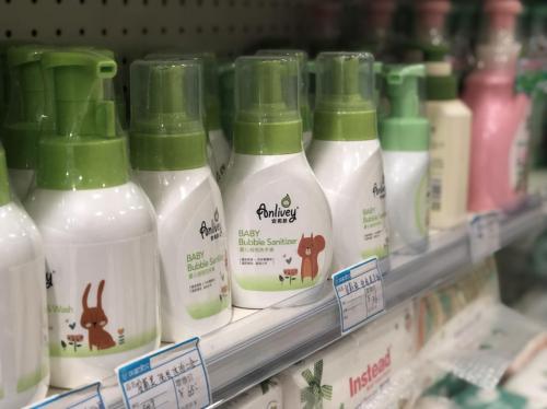 开母婴店加盟店商业模式设计,投资优家宝贝母婴店加盟费多少钱