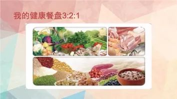 12岁左右的孩子得糖尿病和高血压,小学生得了糖尿病不吃药该怎么办