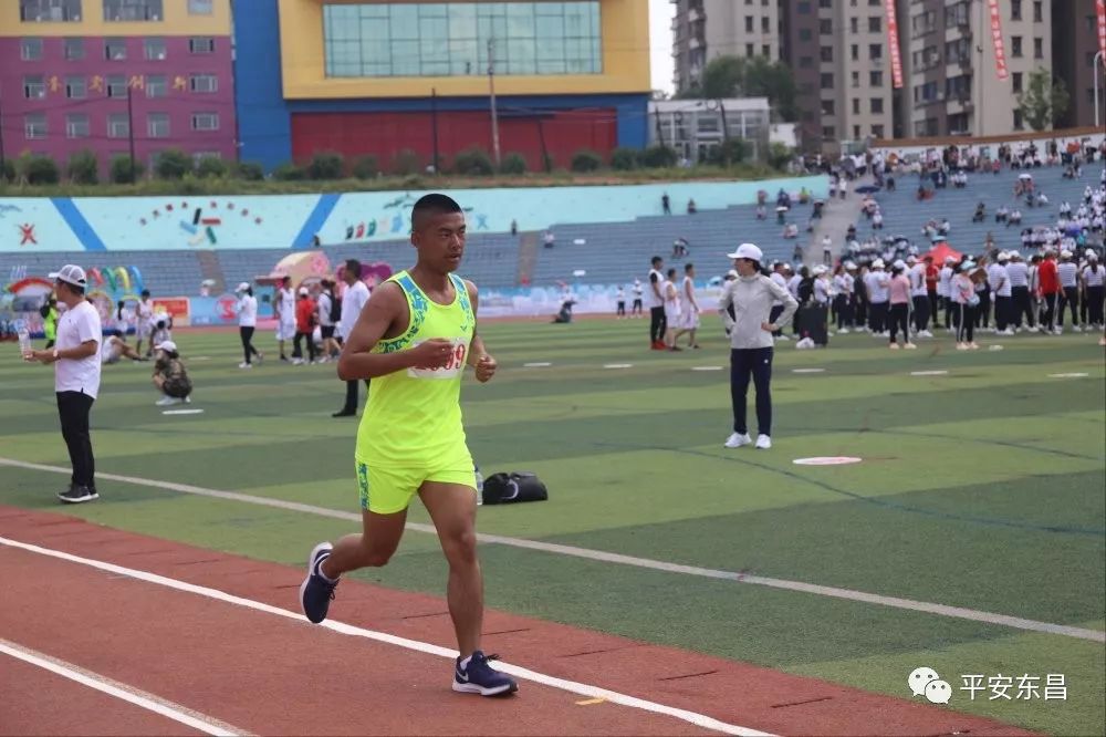 公安分局趣味警体运动会,通化19年全民健身运动会开幕式