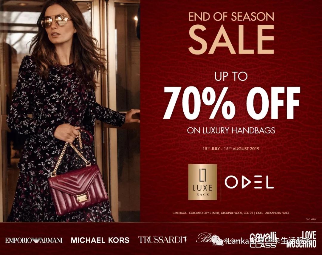 兰卡购物|年中折扣第三波:Crocs洞洞鞋最低5折,意大利轻奢包包最低3折