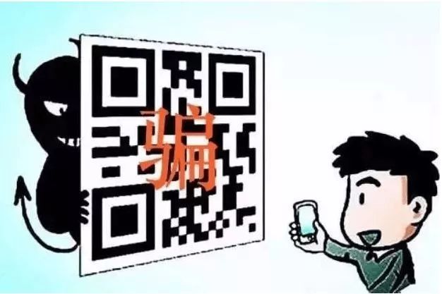 淘宝客服说退款给我是什么骗术,冒充淘宝客服骗卖家的钱怎么办