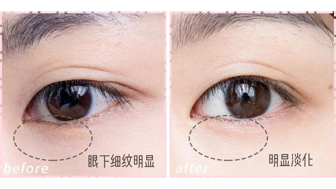 卸妆空瓶,卸妆水眼影推荐