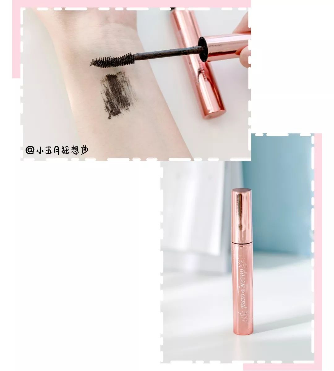 卸妆空瓶,卸妆水眼影推荐