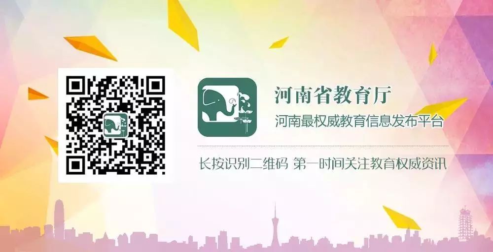 河南高校大门排行榜,带你们看郑州高校