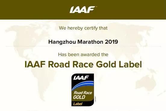 「赛事周报」世界大运会中国选手张德顺10000米夺冠，国际田协认定刘虹50公里竞走世界纪录