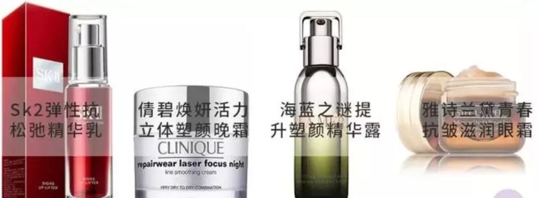 好物|一直忍着没公布！这个用一次就变漂亮的东西！链接拿去