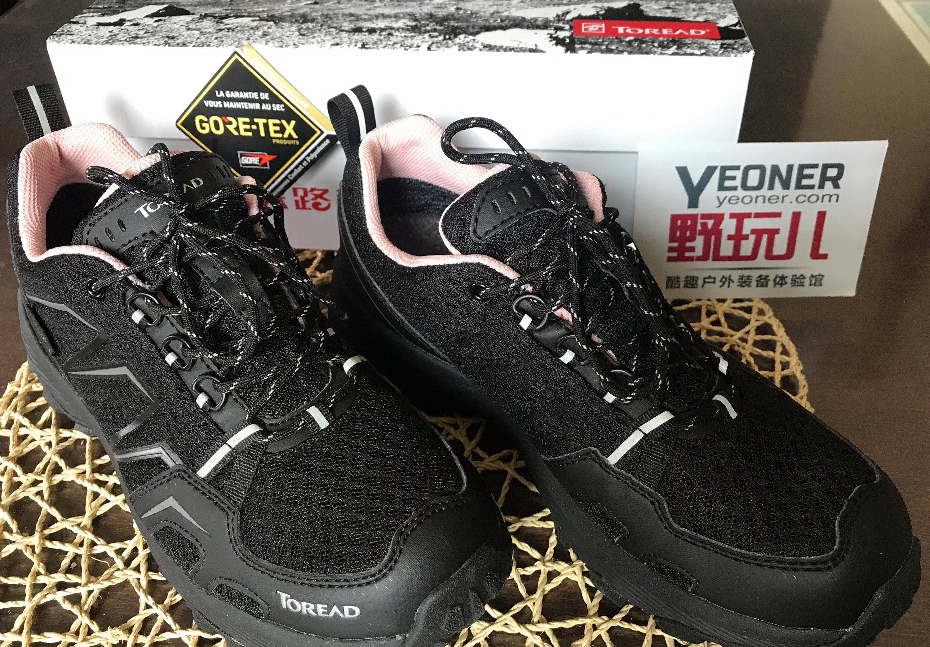 探路者户外登山鞋goretex,探路者和北面的登山鞋对比