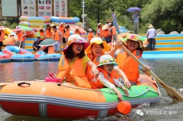 领取夏季福利通知,广大同胞们的夏季福利