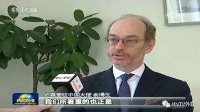 娌冲崡绌轰腑涓濊矾,娌冲崡绌轰腑涓濊矾鏂伴椈