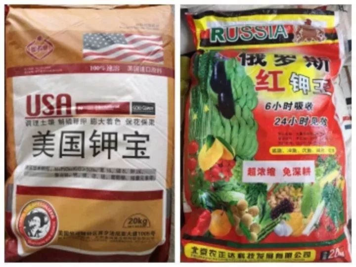 这些“水溶肥”全部涉嫌造假！大家购买需注意