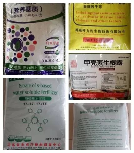 这些“水溶肥”全部涉嫌造假！大家购买需注意
