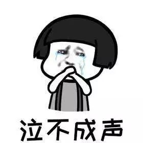 招聘会最新招聘通知,虚位以待诚聘精英招聘图片