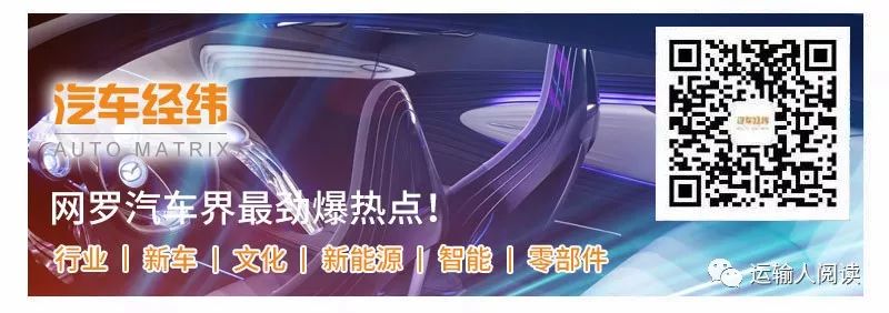 物流快递运输人,快递运输人