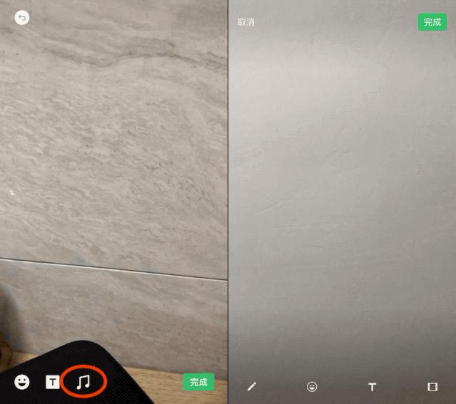 微信7.0.10正式版ios最新消息,微信最新8.0.3forios版本