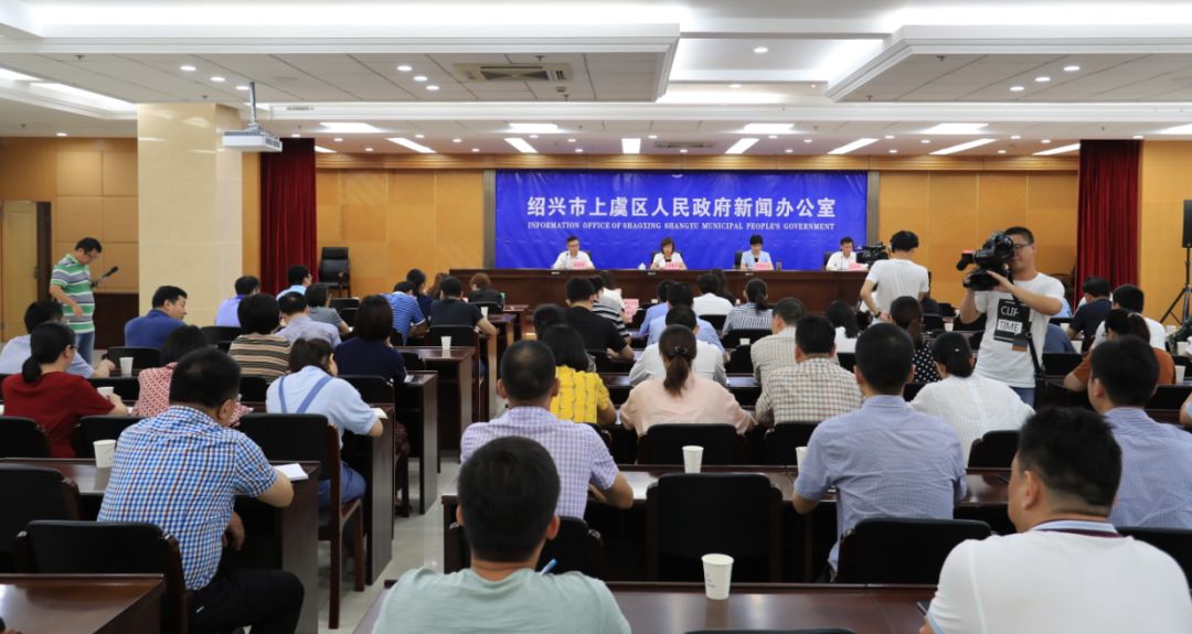 浙江绍兴上虞教育政策,上虞教育发布