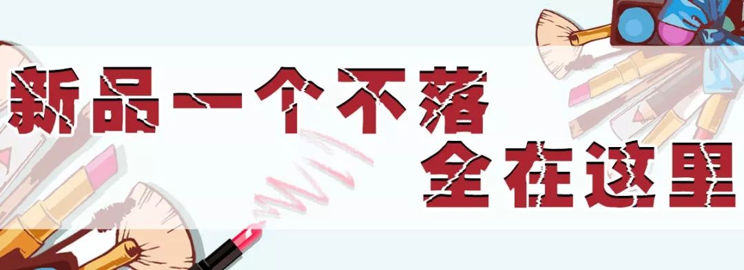 重庆nars专柜地址,nars重庆专柜在哪里