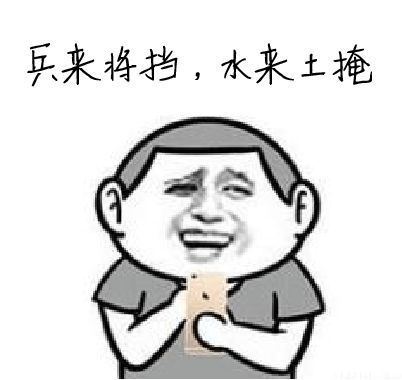 如何防范365诈骗,如何预防315投诉