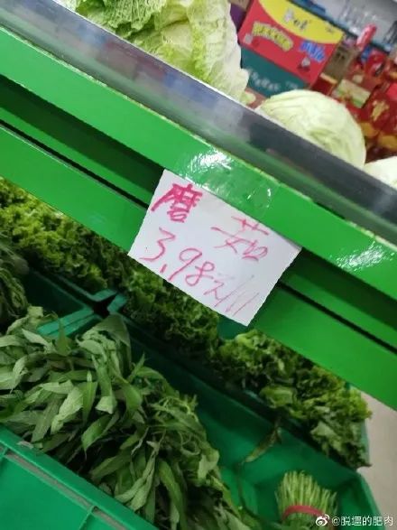 十款让你爆笑的错别字,你们见过哪些奇葩的错别字