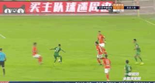 京城德比北京国安,北京国安对京城德比