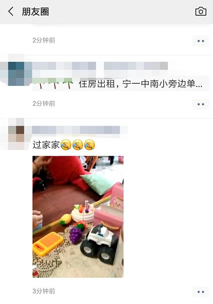 如何快速积累自己的私域流量,最新私域流量运营方法详解