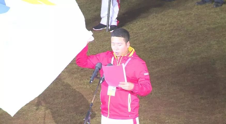 昆明市第七届运动会开幕回放,昆明市第七届市运会开幕式回放