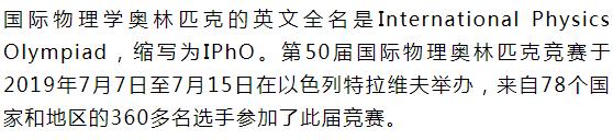 邯郸保送北大16岁的学生,邯郸小伙获保送北大