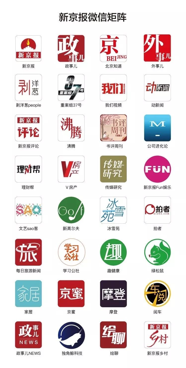 从生活之所到精神家园,从保障民生到守护人间烟火