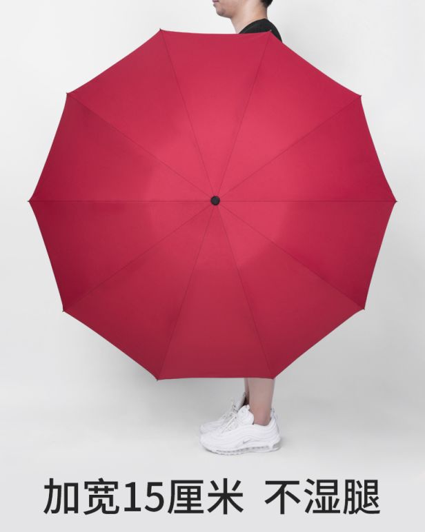 能抗8级大风和车压的暴风伞测评,硬汉级暴雨伞