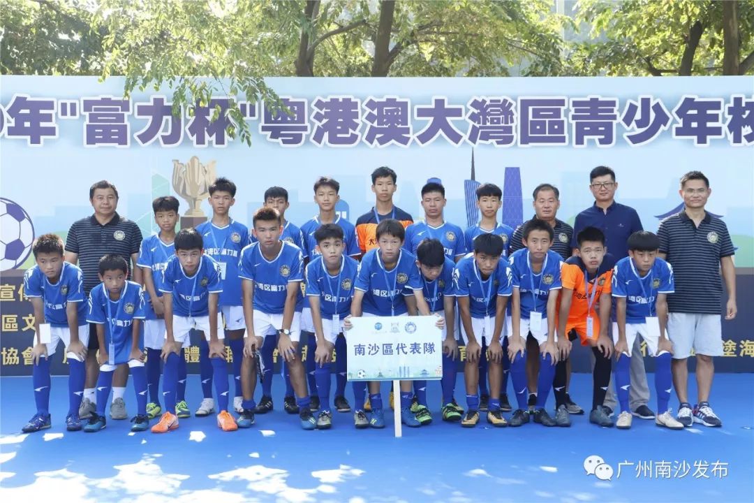 足球小将go粤语,足球小将最强11人阿根廷组合