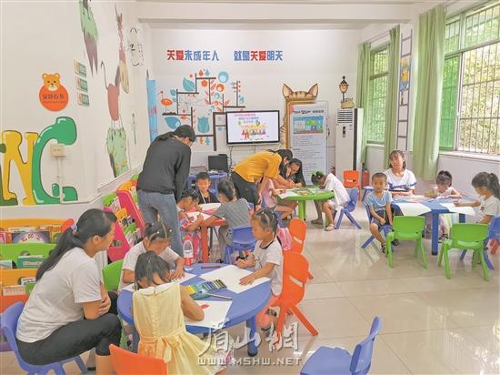 缤纷暑假快乐假期,缤纷暑假快乐生活