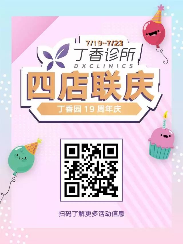 儿童包茎最佳手术方法,孩子包茎手术可以报销吗