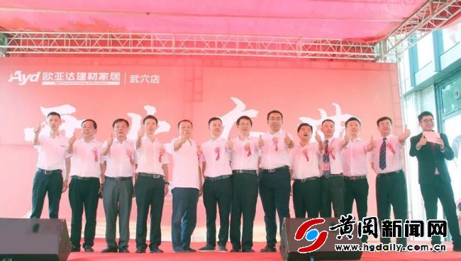 武穴市二里半,武穴二里半社区服务中心