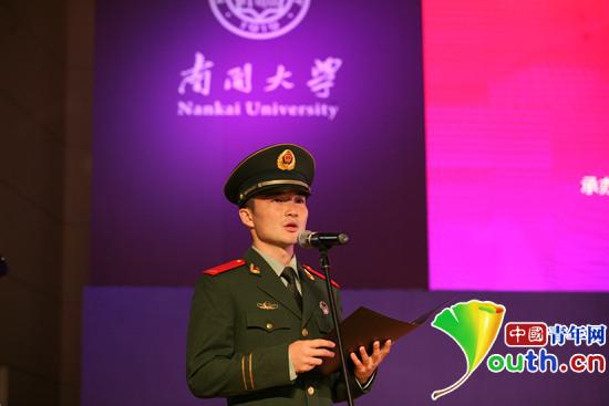 最美大学生阿卜杜拉事迹,最美大学生东北石油