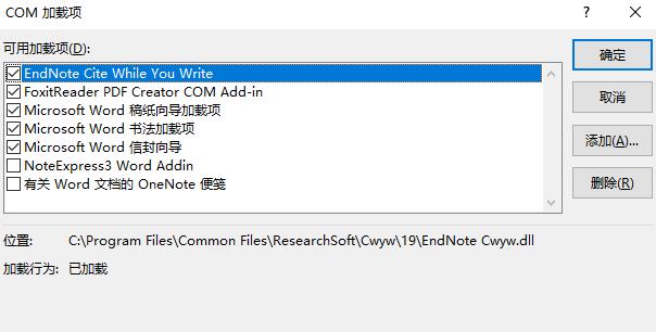 endnote新手,endnote使用教程为什么要用