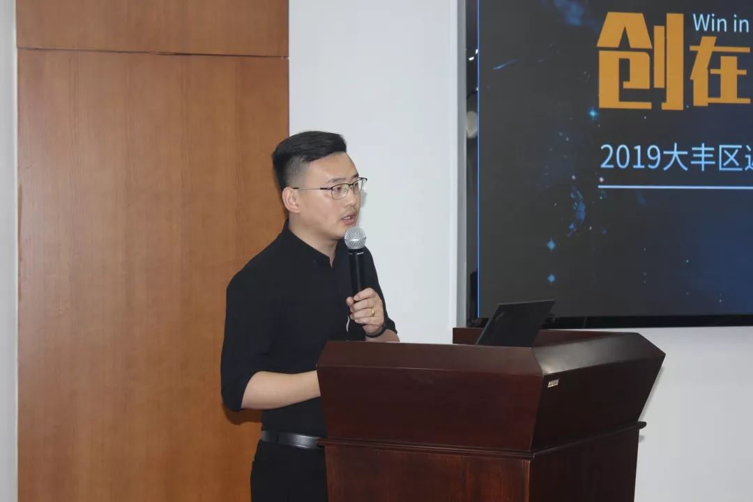 创赢未来科技创业项目大赛,创在未来创业大赛