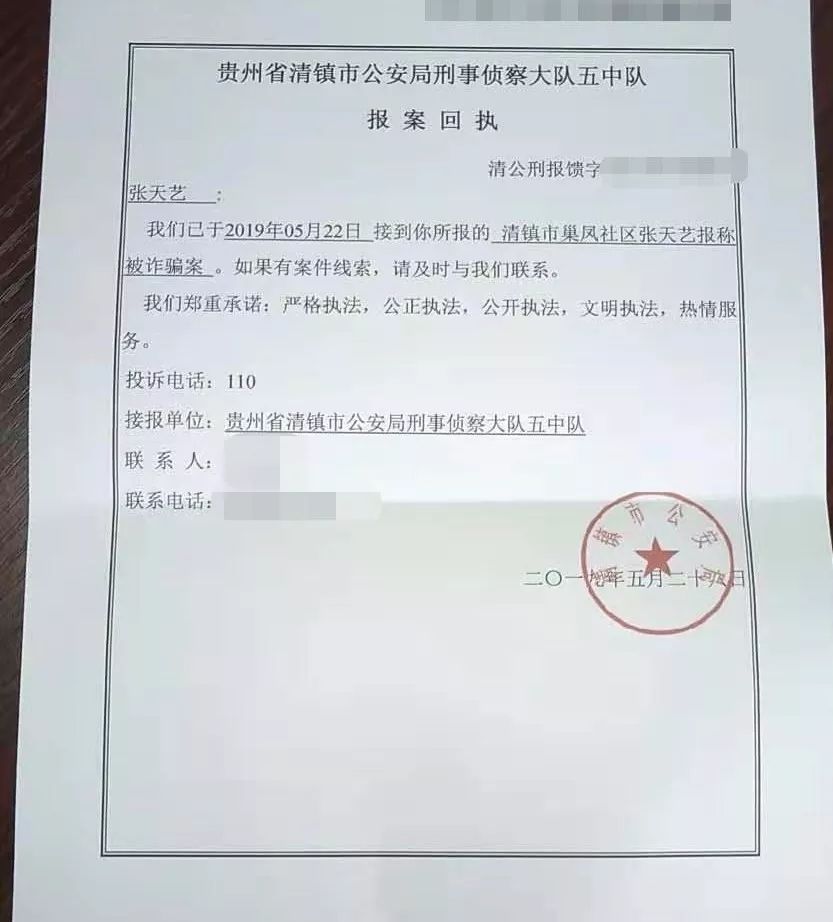 网上售卖加油卡,网上卖的石化加油卡