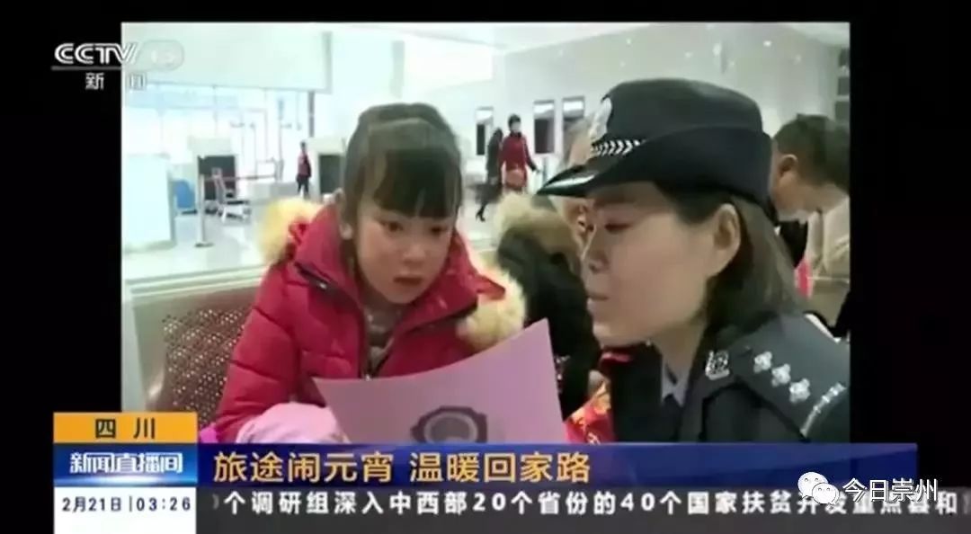 暖心安心舒心的工作环境,暖心安心舒心的意思