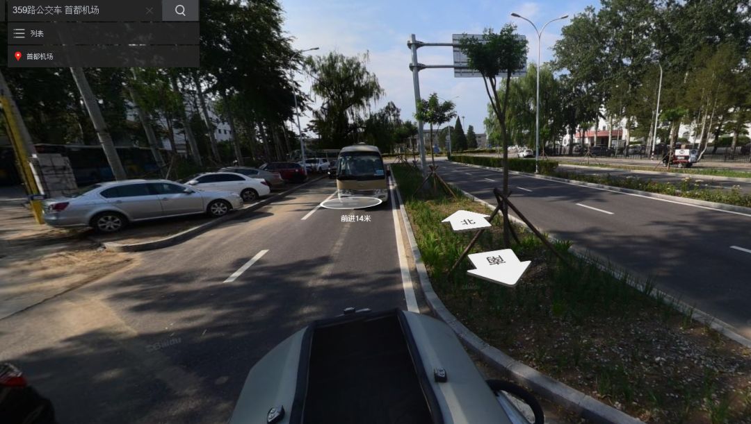 去首都机场怎么坐车,到首都机场怎么坐车