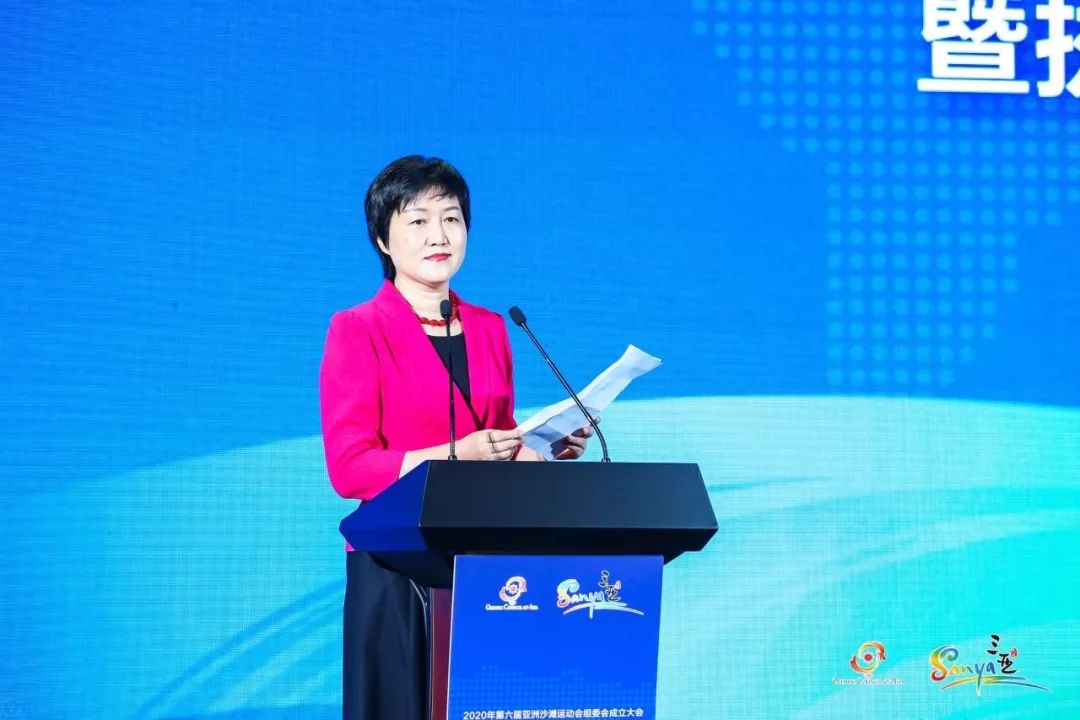 涓変簹浜氭矙浼氱粍濮斾細鎴愬憳,2020骞翠笁浜氫簹娌欎細