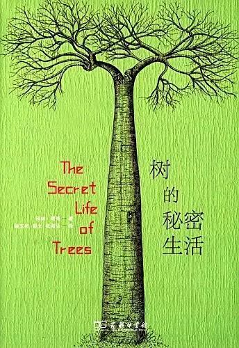 为什么作家喜欢读书,为什么作家喜欢写土地