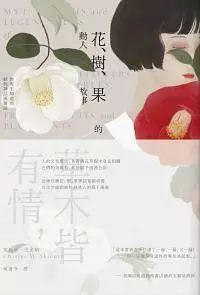 为什么作家喜欢读书,为什么作家喜欢写土地