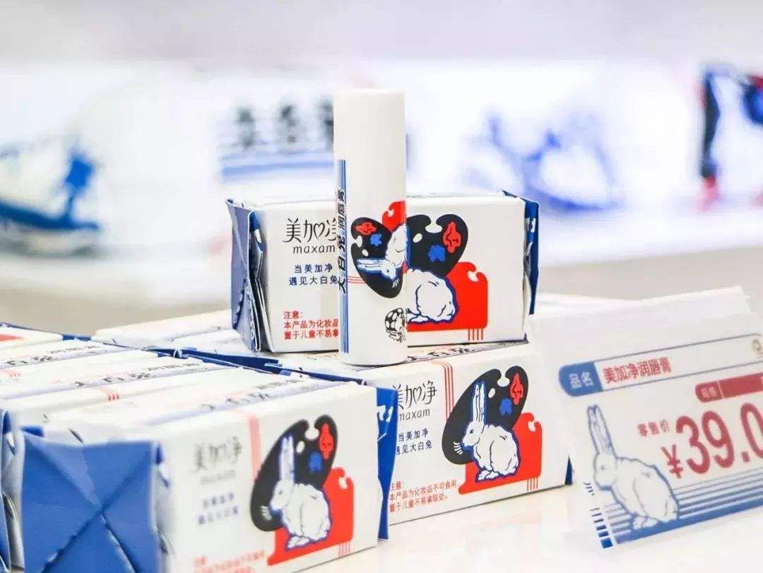 独特的化妆品设计案例分享,效果最好的化妆品设计