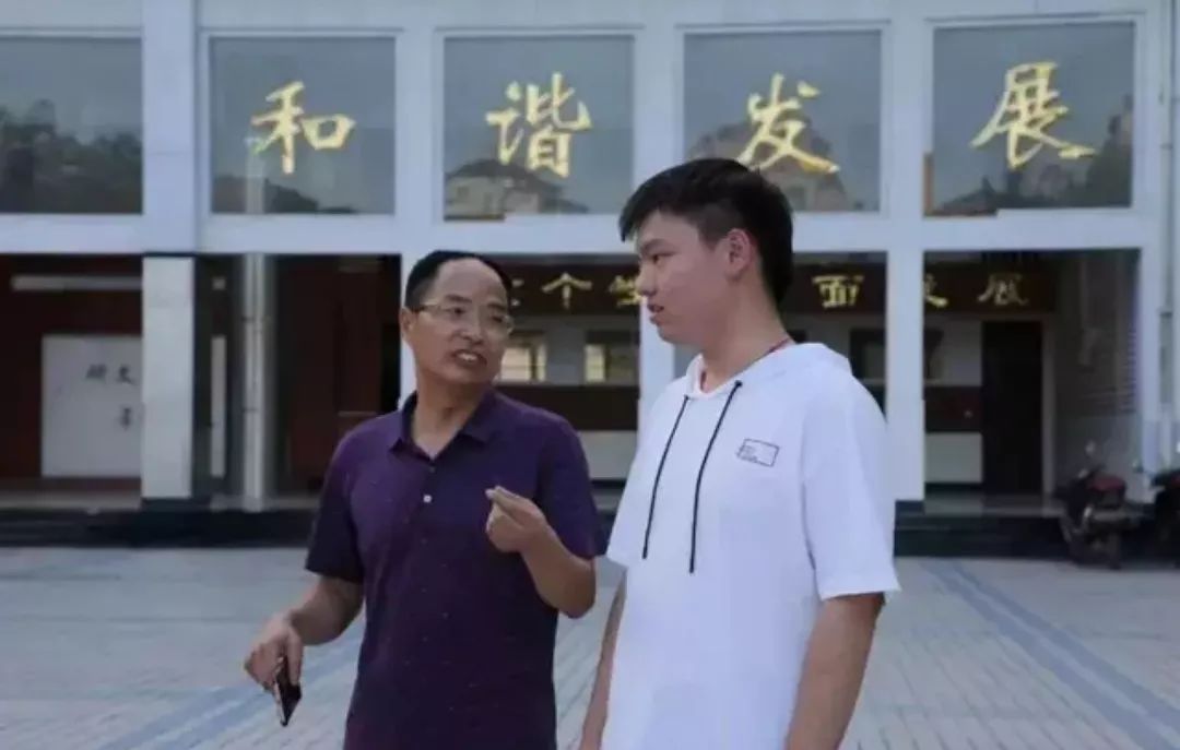 2019年华师一学生获得奖学金名单,2018年全国大学生自强之星名单