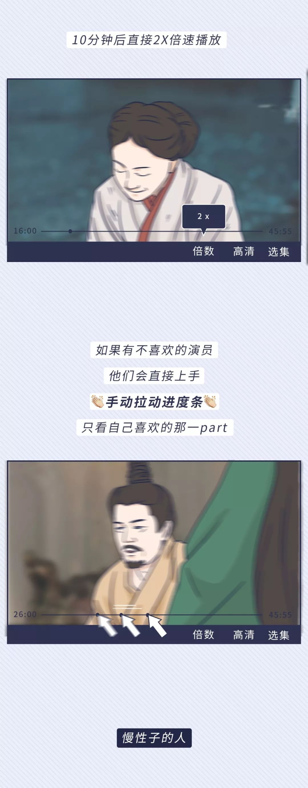 逼疯男人的5种女人,逼疯一个人有多简单