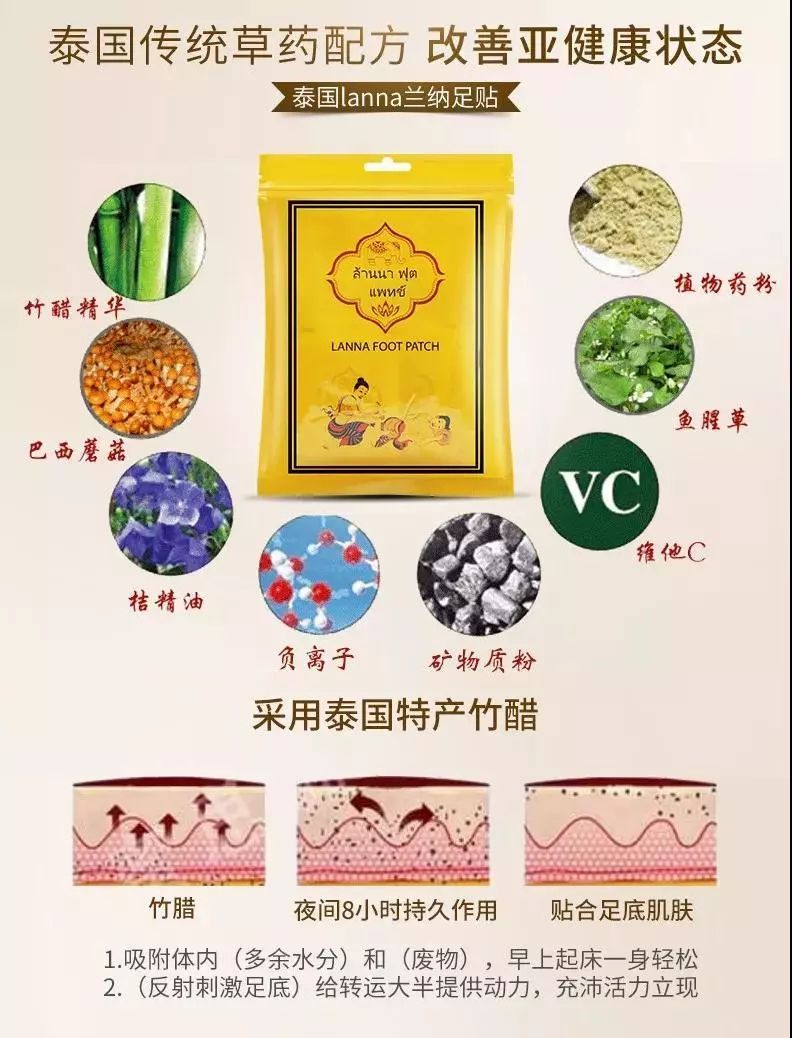 湿气重做什么动作可以排湿,湿气重吃什么药可以快速排湿