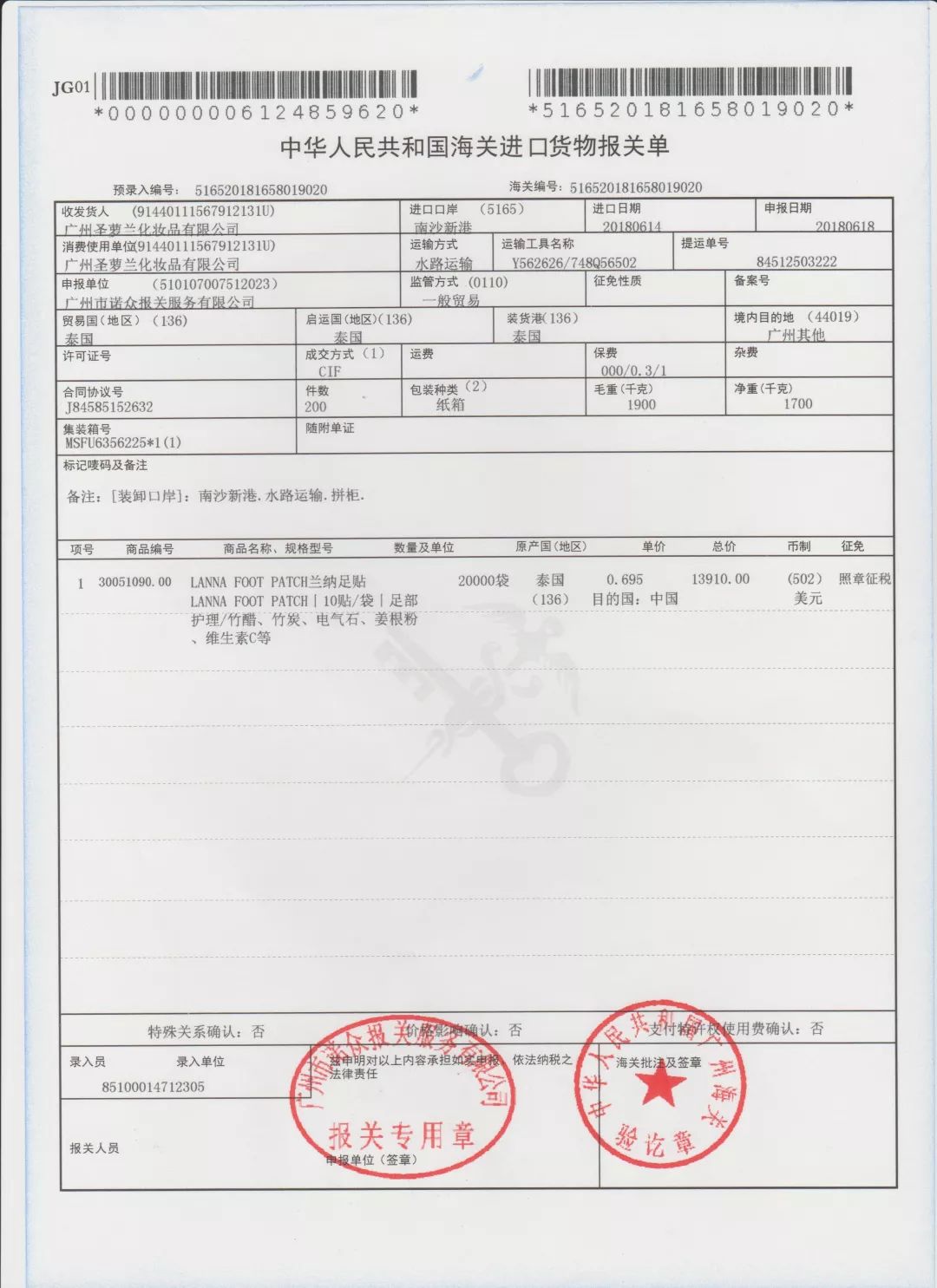 湿气重做什么动作可以排湿,湿气重吃什么药可以快速排湿