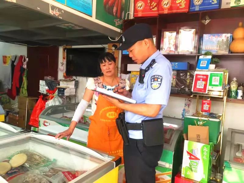 海淀派出所原所长张昊,民警张天昊