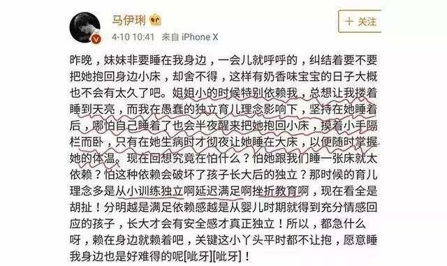 摧毁孩子三次不理他就够了,摧毁一个孩子只需抛弃他两次