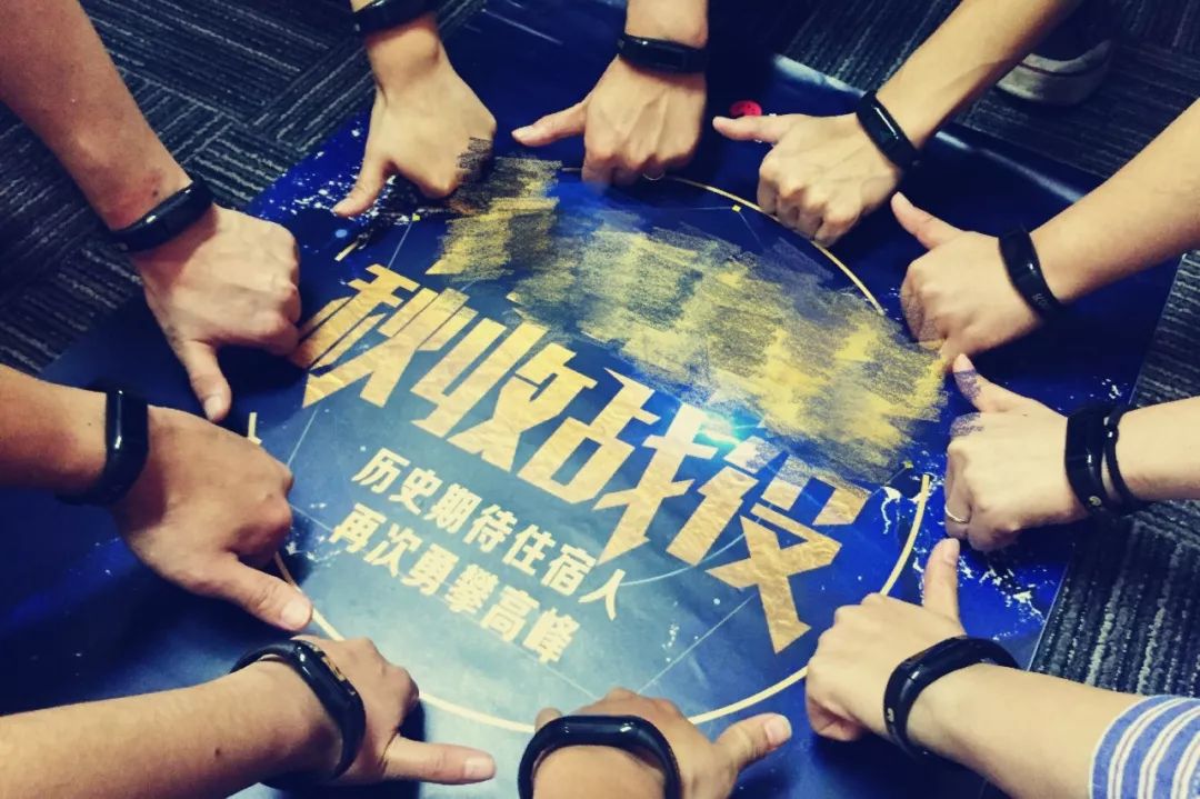 美团怎么订房,美团如何开特价房