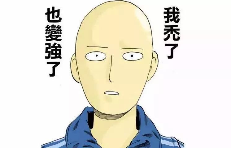 美团房券,美团房费能不能退